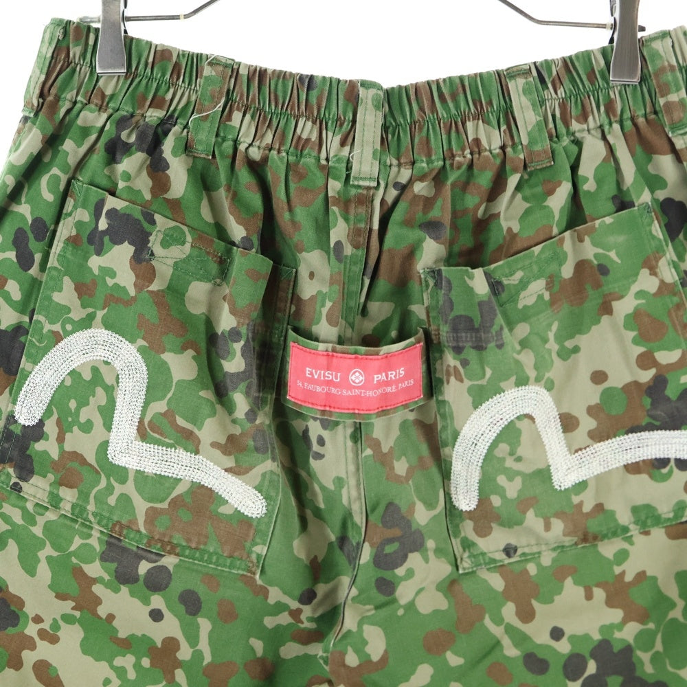 EVISU(エビス) ハーフパンツ ボタンフライ カモ柄 迷彩