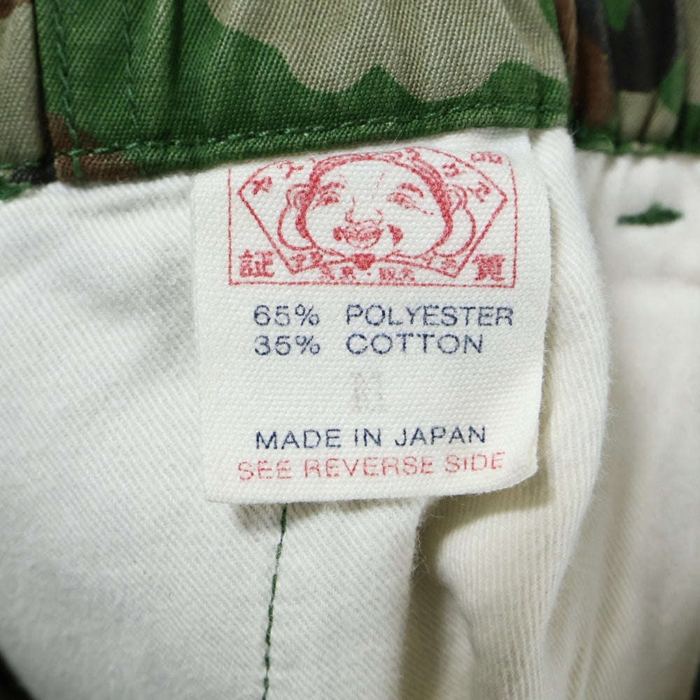 EVISU(エビス) ハーフパンツ ボタンフライ カモ柄 迷彩