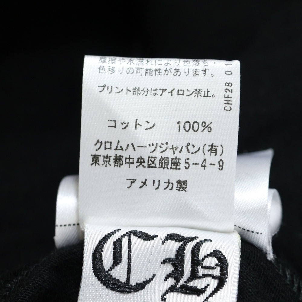 CHROME HEARTS(クロムハーツ) Neck Logo ネックロゴ アームプリント ロングスリーブ L/S 長袖 ポケットTシャツ カットソー ブラック