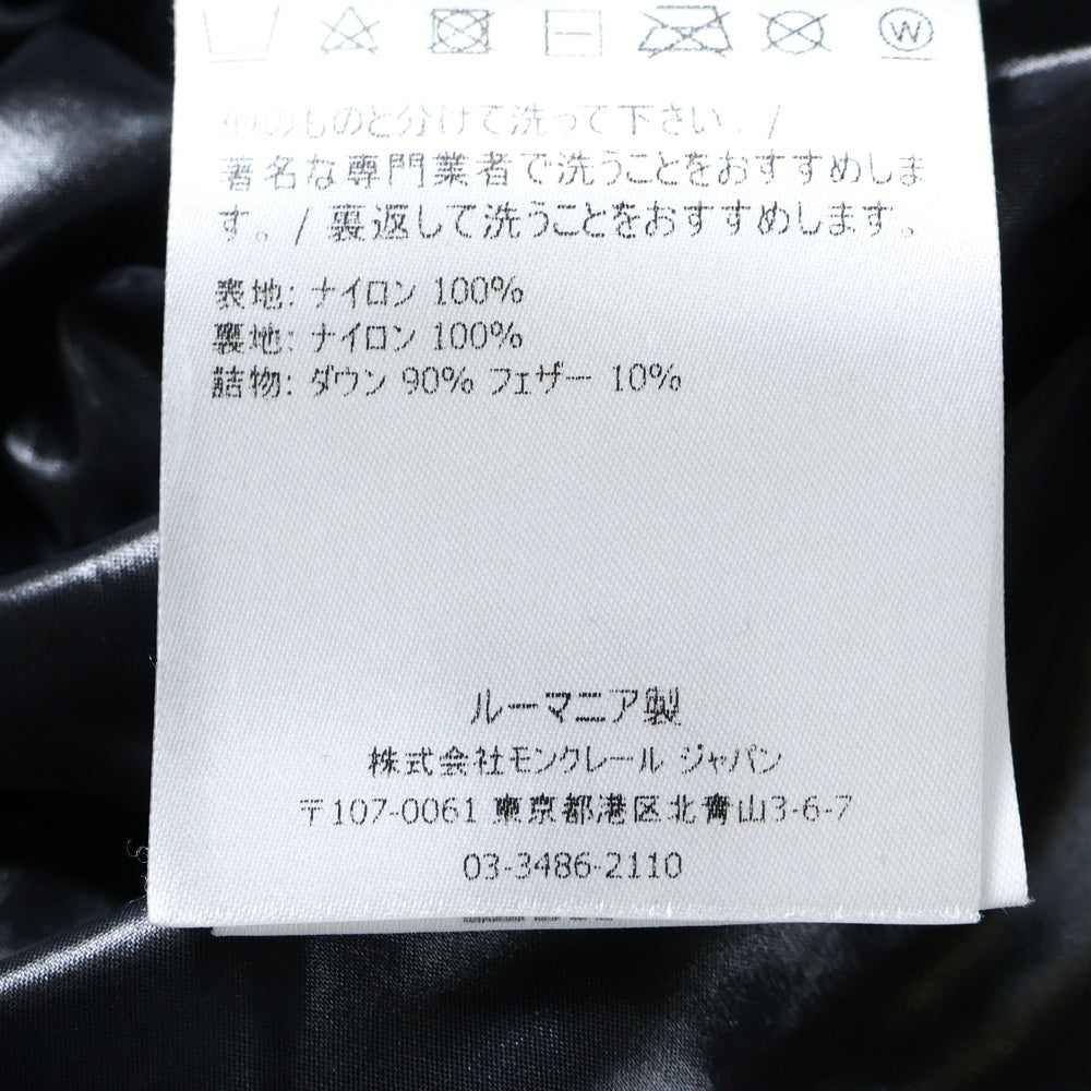 MONCLER(モンクレール) AW20 MONTCLA GIUBBOTTO モンクラ ダウンジャケット ブラック F20911B56900 C0300