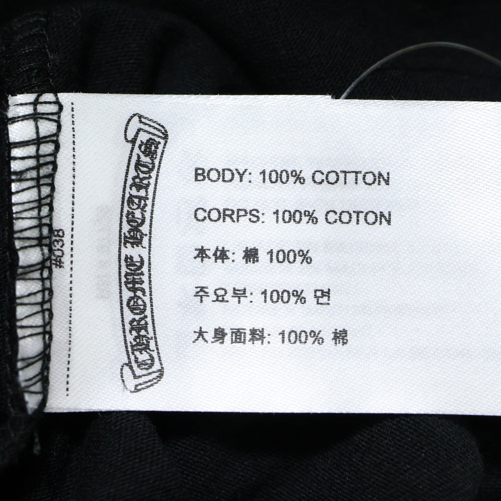 CHROME HEARTS(クロムハーツ) NECK LOGO S/S TEE ネック ロゴプリントTシャツ 半袖カットソー ブラック/ホワイト