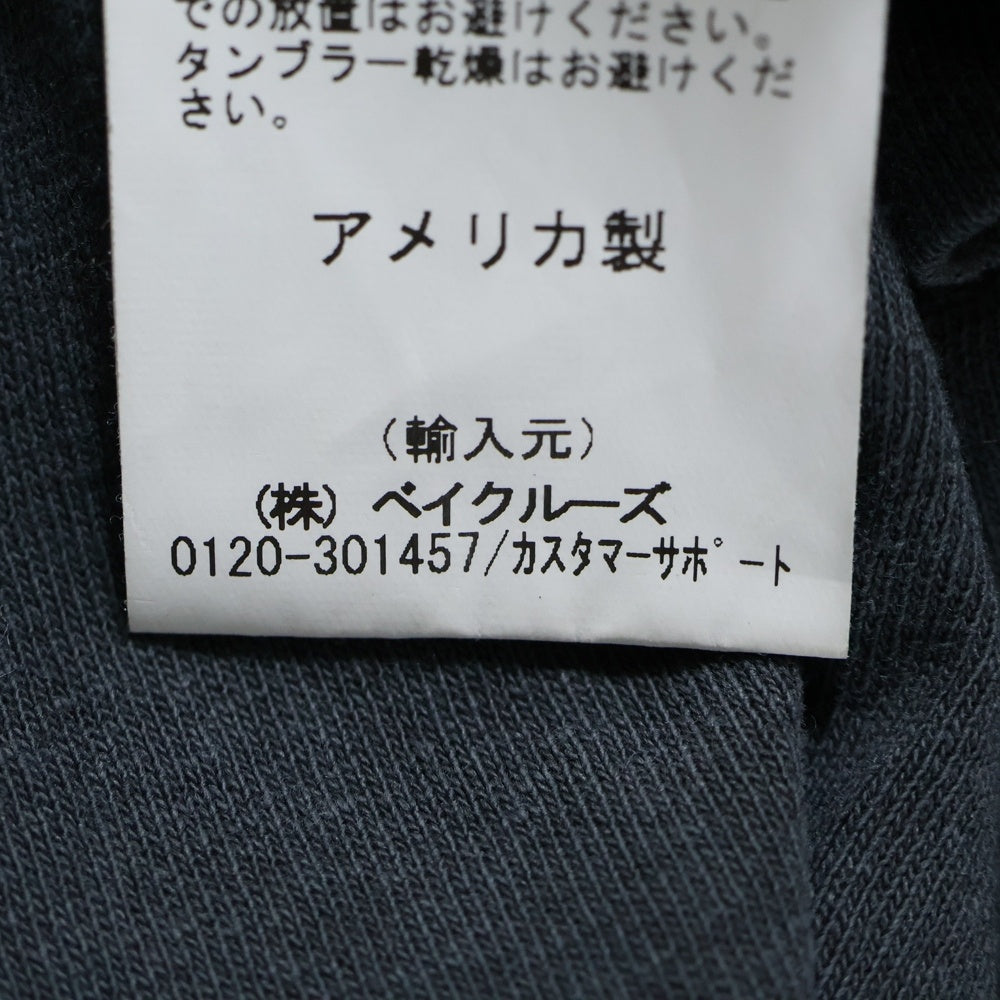 GALLERY DEPT.(ギャラリーデプト) 21SS ヴィンテージ加工 ロゴプリント半袖Tシャツ クルーネックカットソー ブラック/イエロー 21-071-597-0109-1-0