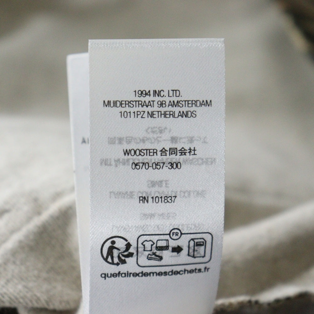 SUPREME(シュプリーム) 25AW Flannel Pajama Shirt Leopard フランネル パジャマ シャツ レオパード 長袖シャツ イエロー
