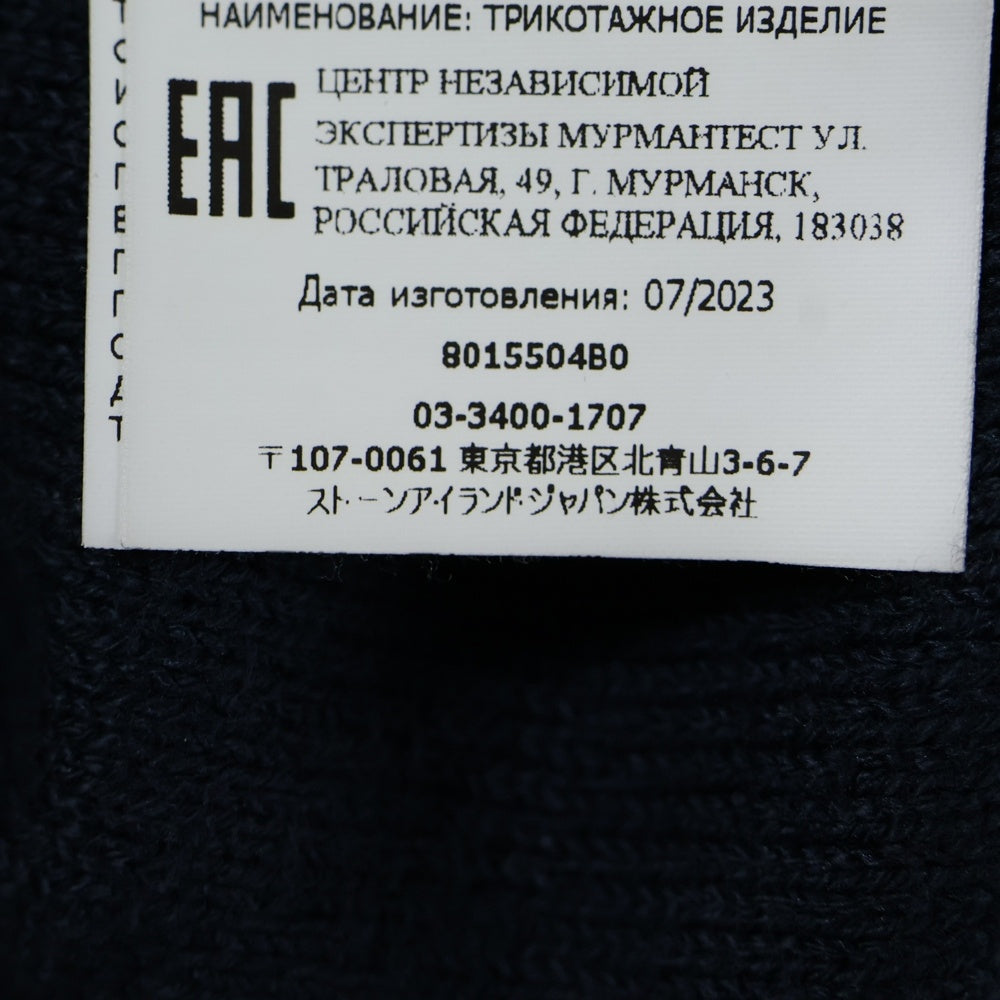 STONE ISLAND(ストーンアイランド) ニット クルーネックセーター 袖ロゴワッペン ネイビー 8015504B0