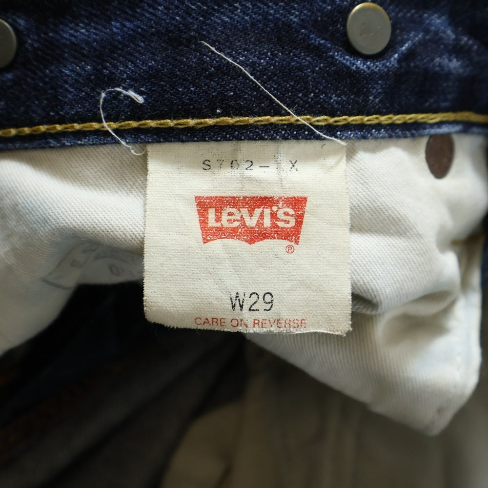 Levi's(リーバイス) 90S 702XX ストレートデニム 復刻 リジット インディゴ 702-XX
