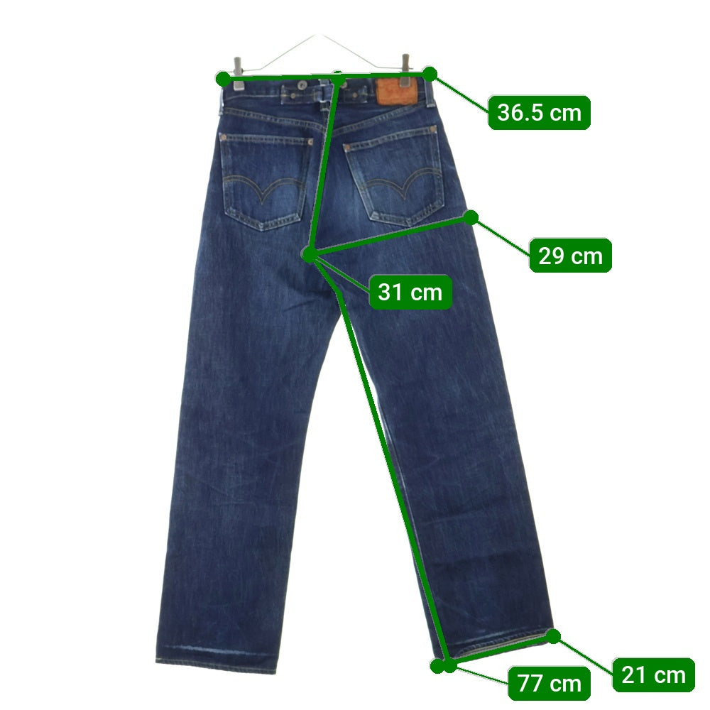 Levi's(リーバイス) 90S 702XX ストレートデニム 復刻 リジット インディゴ 702-XX