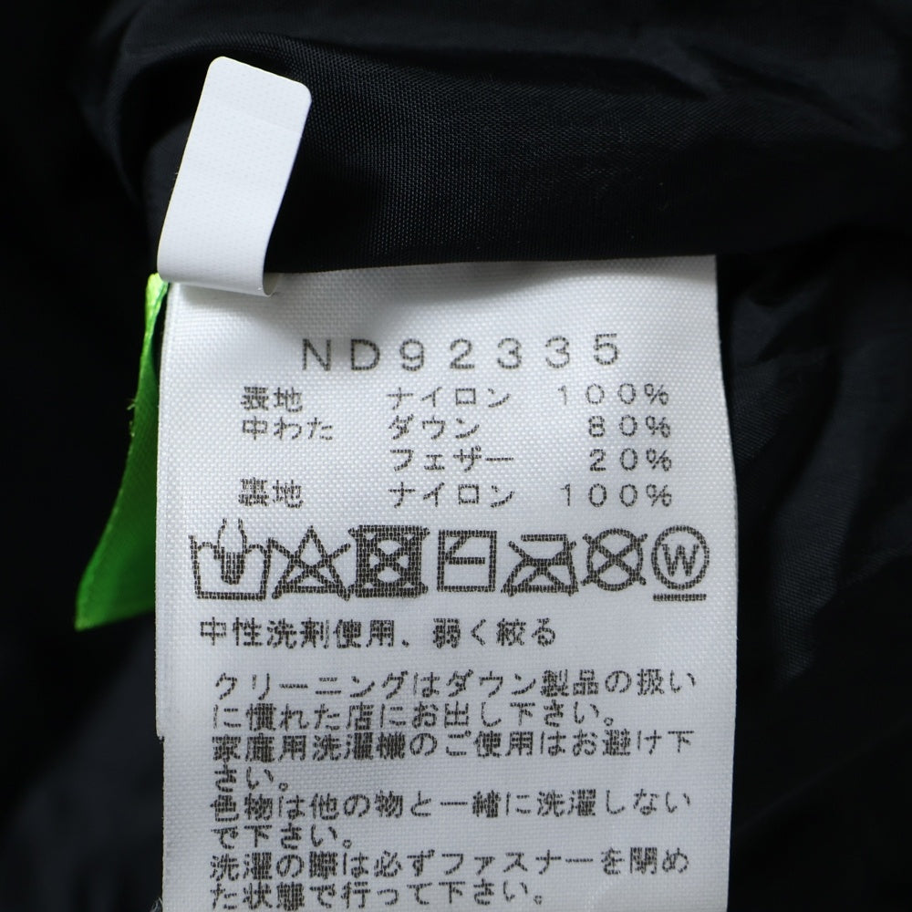 THE NORTH FACE(ザノースフェイス) NUPTSE JACKET ヌプシジャケット ダウンジャケット ブラック ND92335
