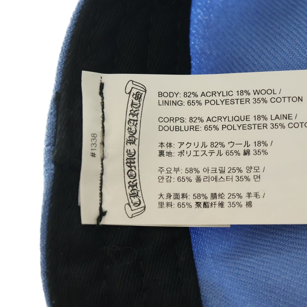 CHROME HEARTS(クロムハーツ) FITTED WOOL ACRYLIC SERGE ハートロゴ刺繍ベースボールキャップ ブルー