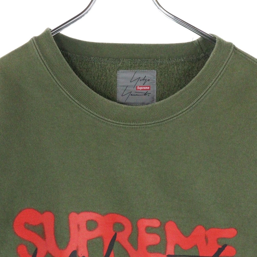 SUPREME(シュプリーム) 20AW ×Yohji Yamamoto ヨウジヤマモト フロントプリント クルーネック 長袖スウェット トレーナー グリーン