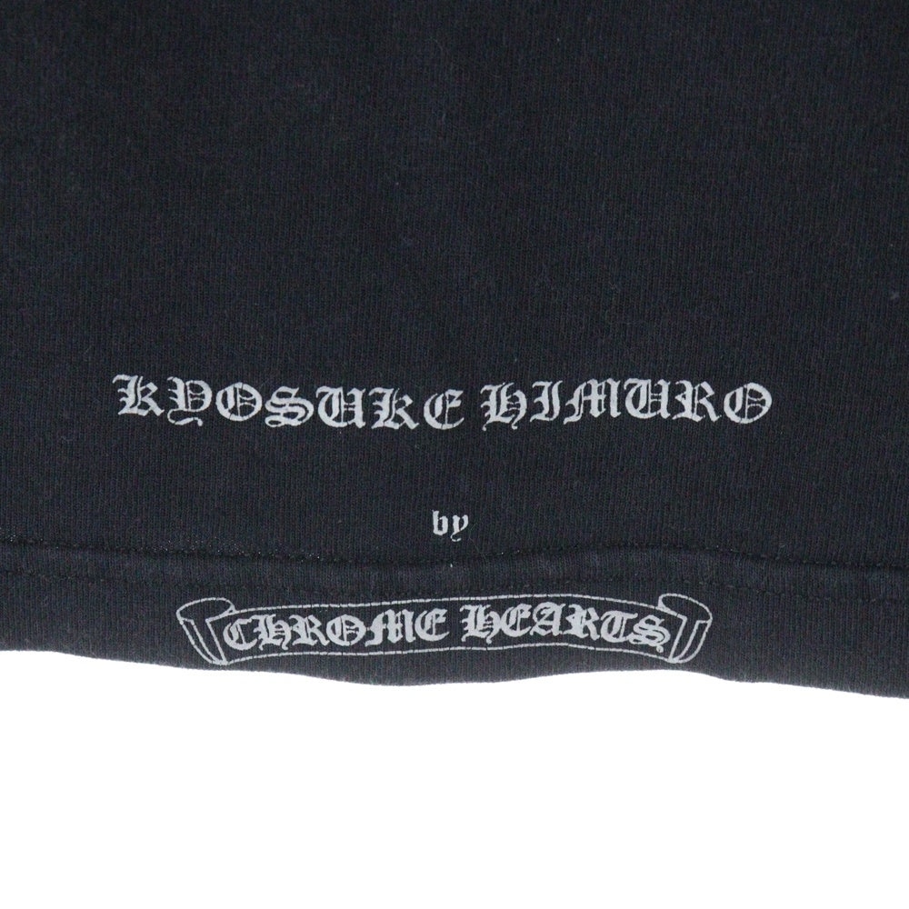 CHROME HEARTS(クロムハーツ) ×KYOSUKE HIMURO CH T-SHRT HMR 氷室京介15周年 バッククロスプリントクルーネック 半袖Tシャツカットソー ブラック