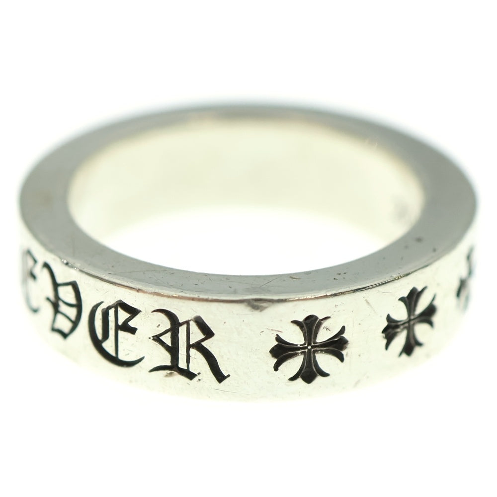 CHROME HEARTS(クロムハーツ) 6mm SPACER FOREVER 6mmスペーサーリング フォーエバーシルバー BCA337