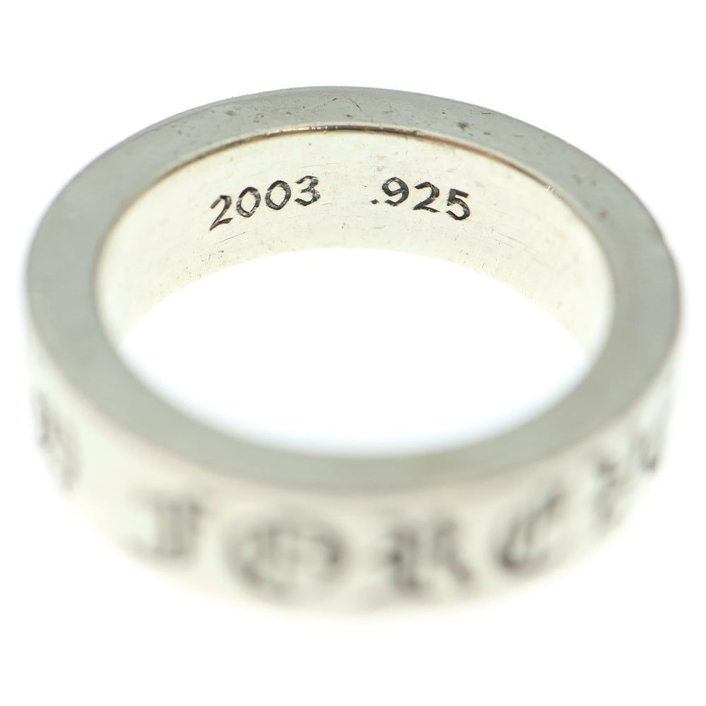 CHROME HEARTS(クロムハーツ) 6mm SPACER FOREVER 6mmスペーサーリング フォーエバーシルバー BCA337
