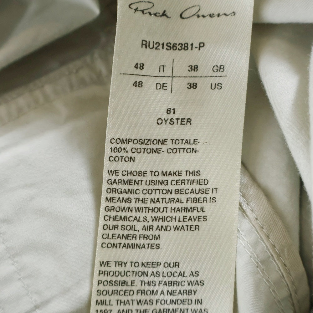 DRKSHDW(ダークシャドウ) 21SS Drawstring cropped pants ドローストリングクロップドパンツ サルエルパンツ ホワイト RU21S6381-P