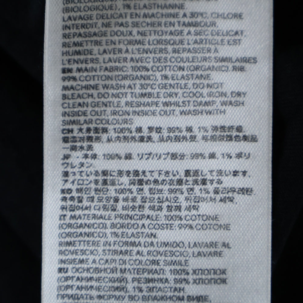 AMI Alexandre Mattiussi(アミアレクサンドルマテュッシ) フロントロゴ刺繍クルーネック半袖Tシャツ E22UTS003.725 ブラック