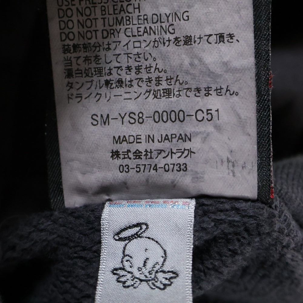 SAINT MICHAEL(セントマイケル) 24SS PTP_HOODIE BRND MONEY バーンドマネープリント スウェット プルオーバーパーカー チャコールグレー SM-YS8-0000-C51