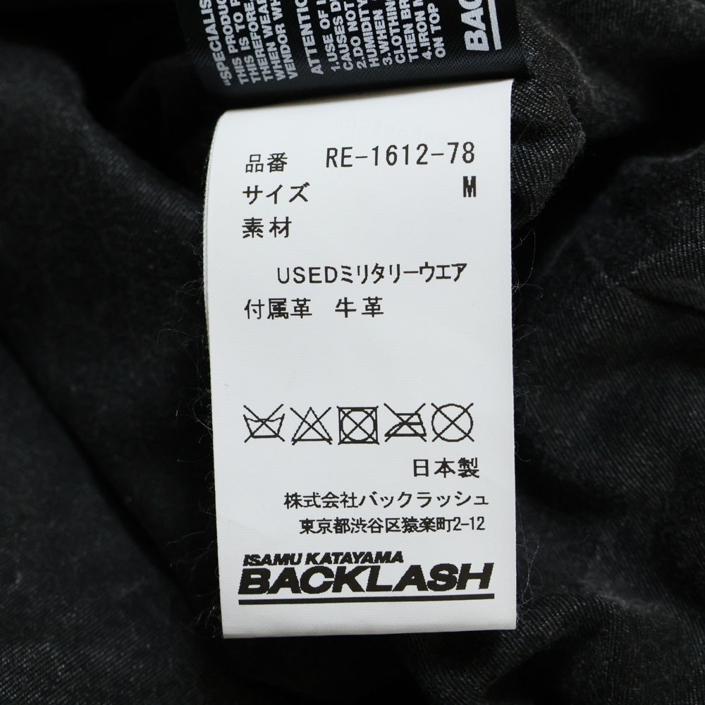 ISAMU KATAYAMA BACKLASH(イサムカタヤマバックラッシュ) The Re-BUILD VINTAGE CUSTOM DOUBLE RIDERS リビルド カスタム ダブルライダース ジャケット カーキ RE-1612-78