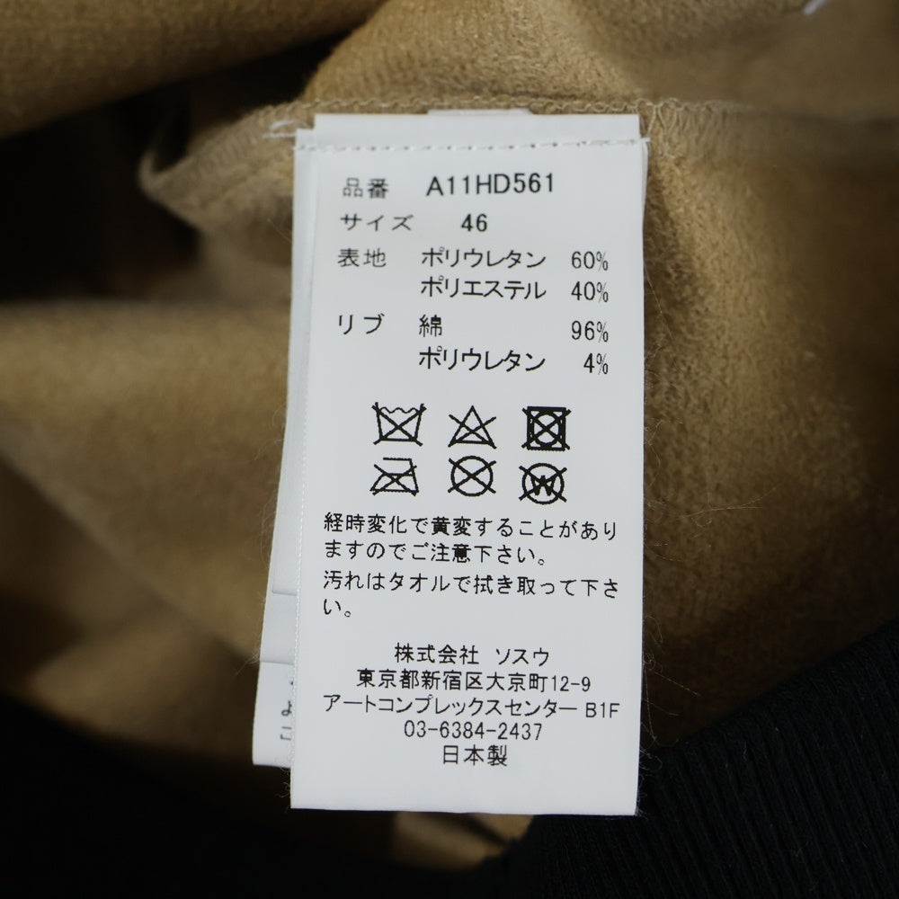 MAISON MIHARAYASUHIRO(メゾンミハラヤスヒロ) 23AW シンセティックレザー プルオーバー パーカー ブラック A11HD561