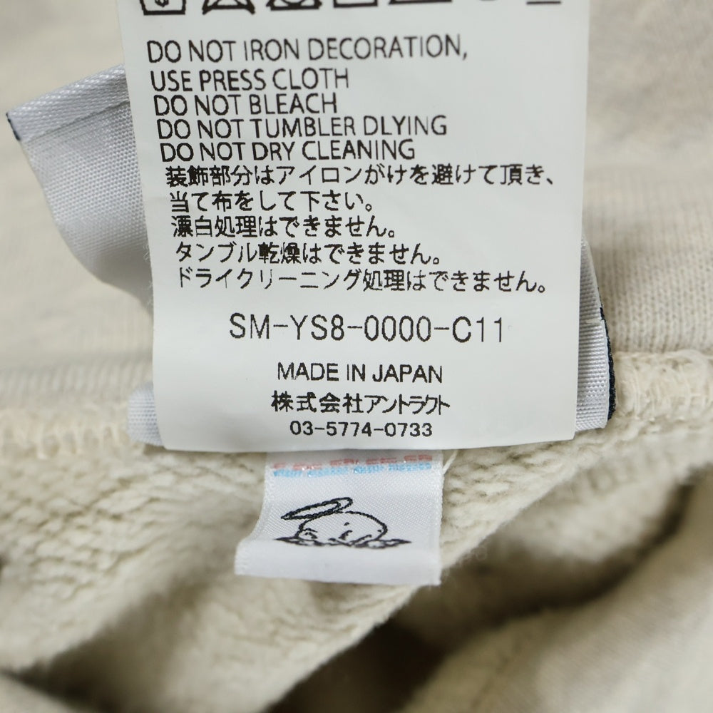 SAINT MICHAEL(セントマイケル) 24SS ×Born Raised ボーン レイズド プルオーバーパーカー ベージュ SM-YS8-0000-C11