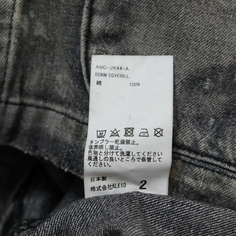 ANCELLM(アンセルム) 25SS DENIM COVERALL デニム カバーオール グレー ANC-JK44-A