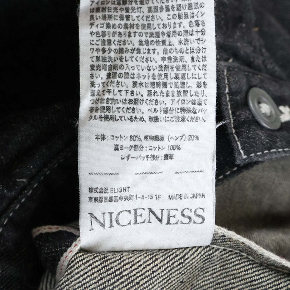 NICENESS(ナイスネス) 25SS IGGY デニム トラッカージャケット グレー NN-1701B15