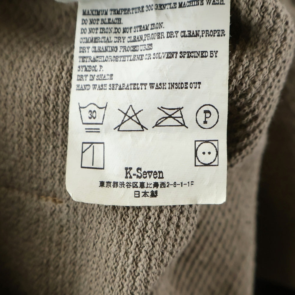 TENDERLOIN(テンダーロイン) MOSS STITCH NFL 鹿の子編み フットボール長袖シャツ ベージュ