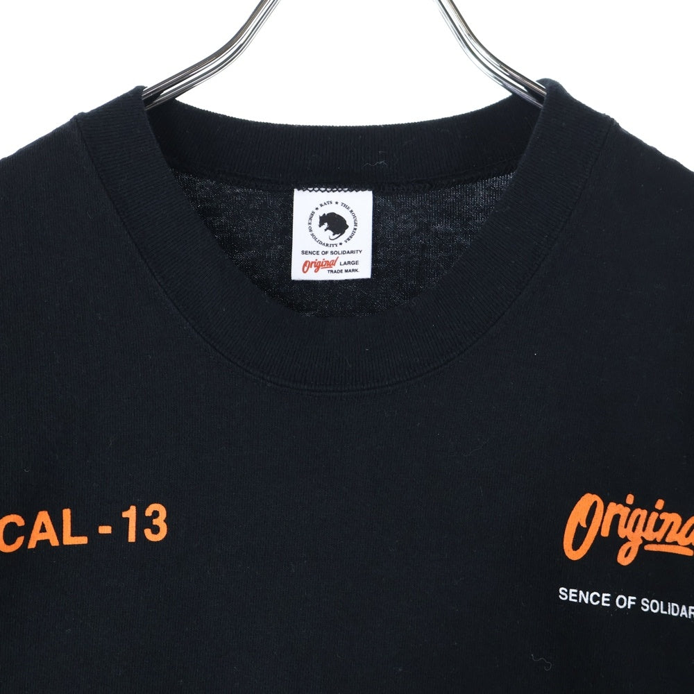 RATS(ラッツ) WAY OF LIFE BLACKANDYELLOW 両面プリント クルーネック 長袖Tシャツ ブラック