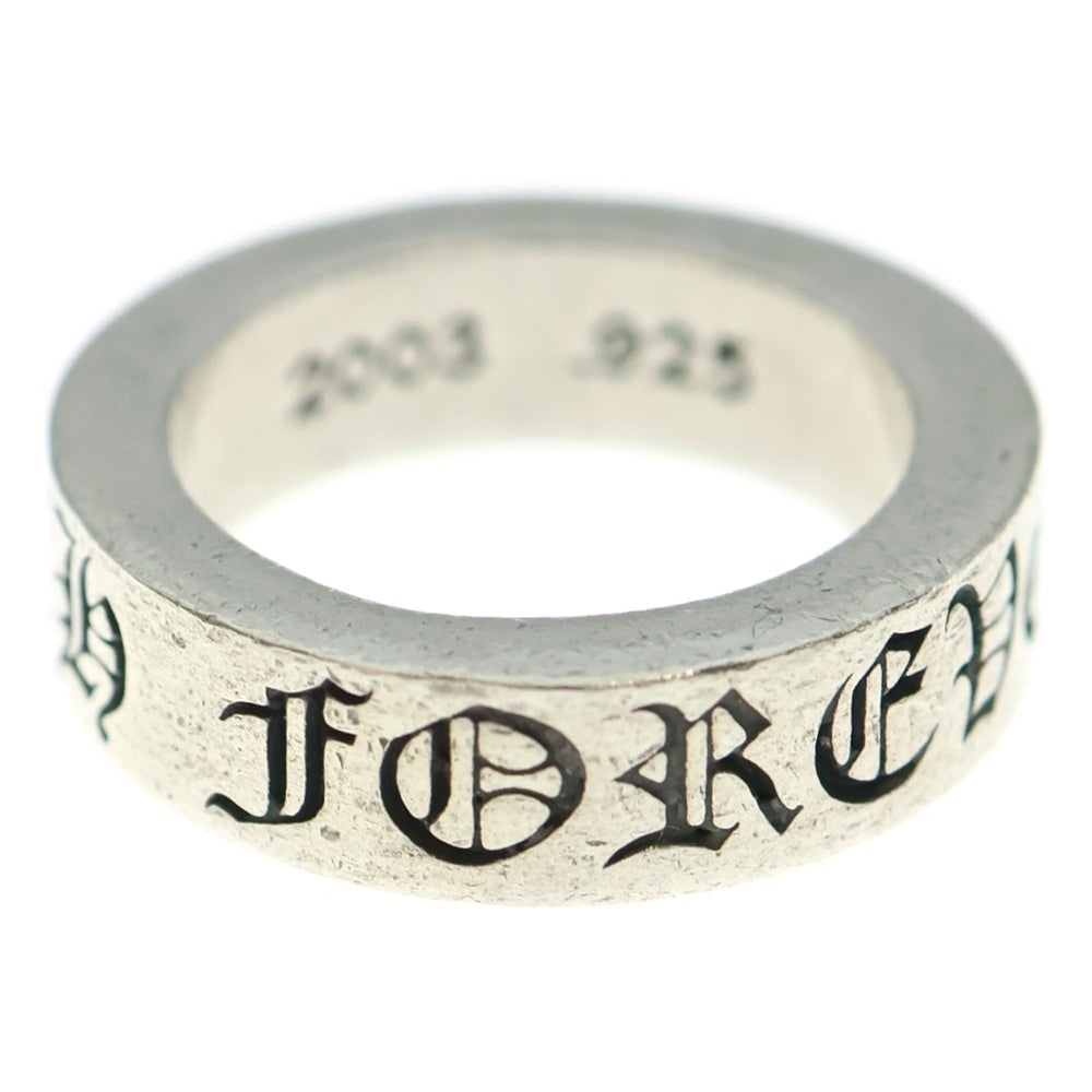 CHROME HEARTS(クロムハーツ) 6mm SPACER FOREVER 6mmスペーサーリング フォーエバーシルバー BCA337