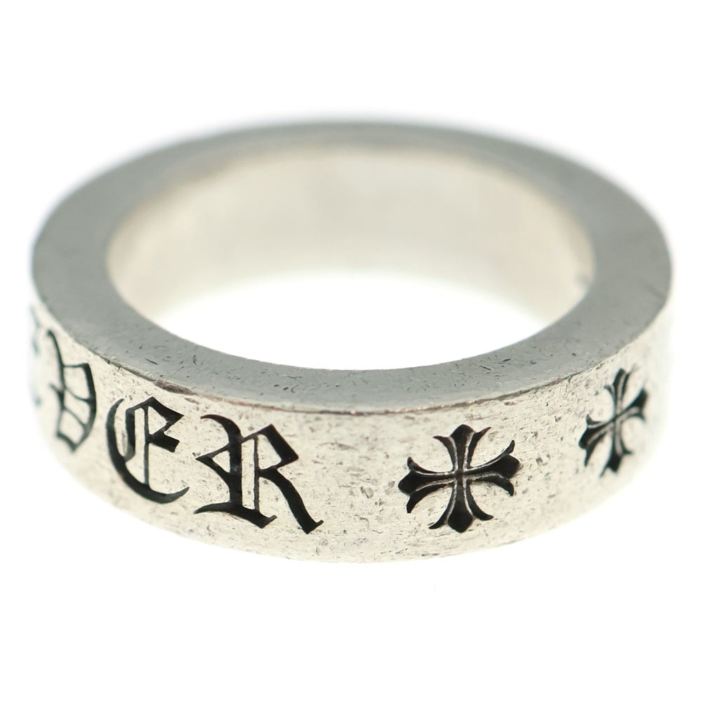 CHROME HEARTS(クロムハーツ) 6mm SPACER FOREVER 6mmスペーサーリング フォーエバーシルバー BCA337