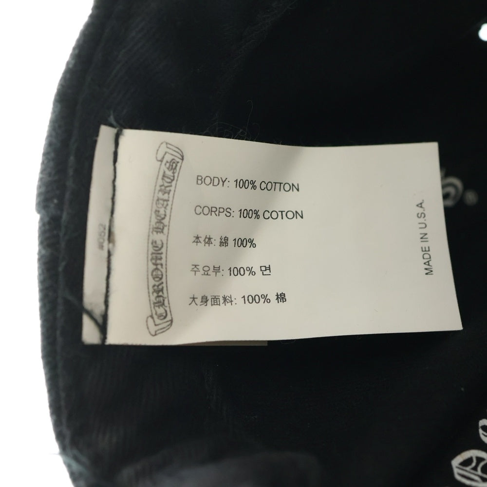 CHROME HEARTS(クロムハーツ) Horseshoe Cross Baseball Cap ホースシュー クロス刺繍 ベースボールキャップ ブラック