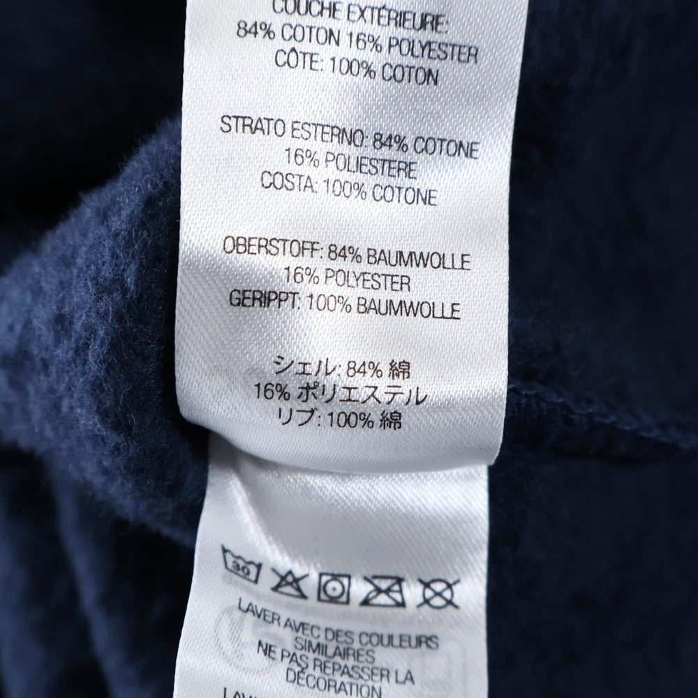 SUPREME(シュプリーム) Small Box Logo Sweatshirt スモールボックスロゴ クルーネック スウェットトレーナー ネイビー