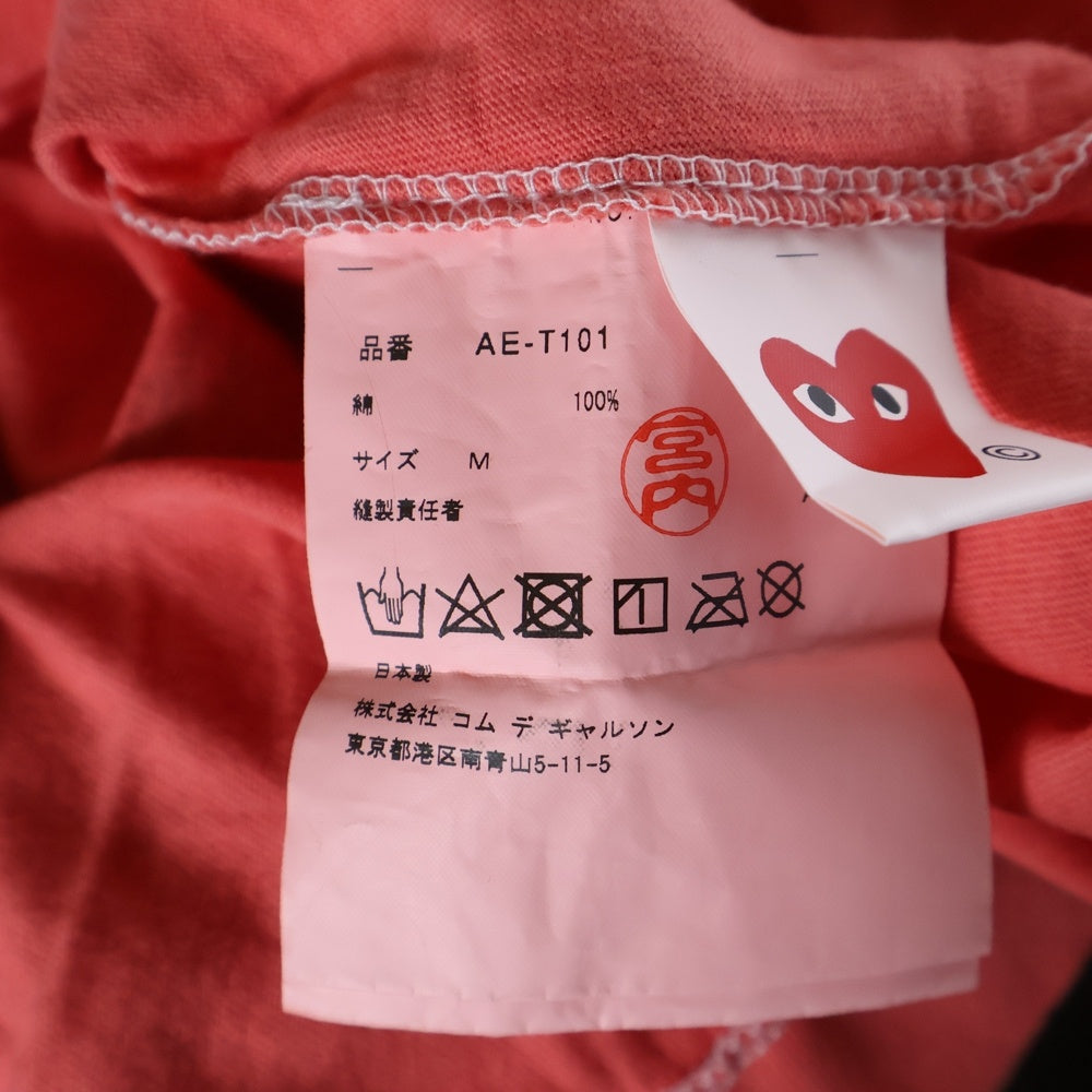 PLAY COMME des GARCONS(プレイコムデギャルソン) フロントロゴ ハートロゴ刺繍 クルーネックTシャツ 半袖カットソー レディース レッド AE-T101