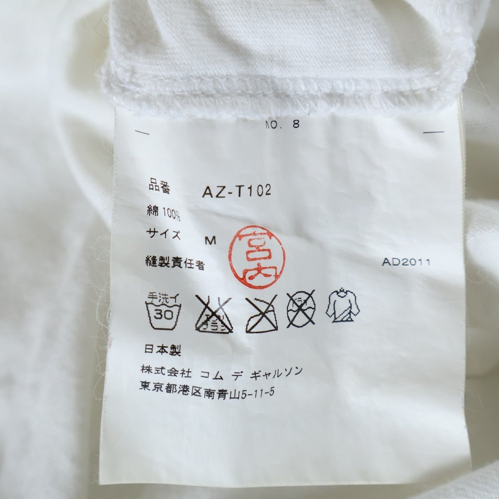 PLAY COMME des GARCONS(プレイコムデギャルソン) フロントプリント ハートロゴ刺繍 クルーネックTシャツ 半袖カットソー レディース ホワイト AZ-T102