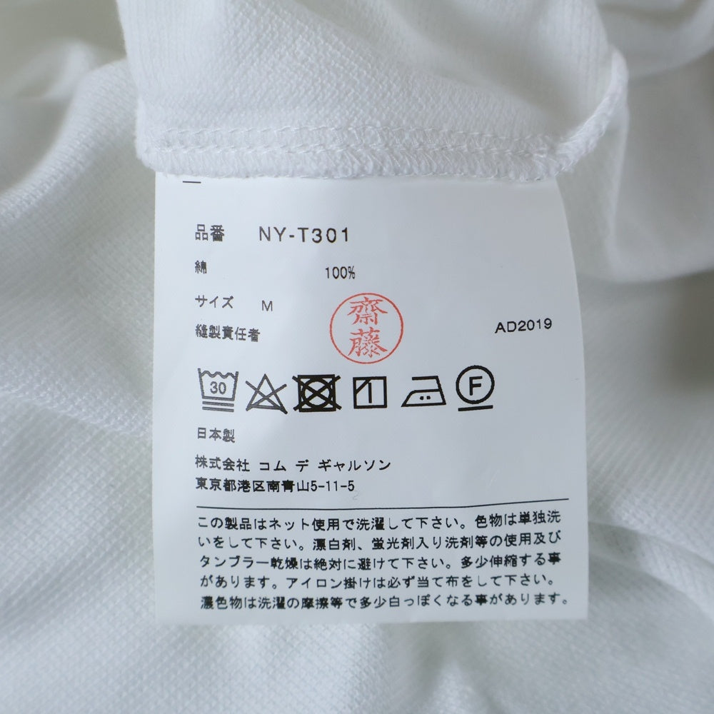 COMME DES GARCONS GIRL(コムデギャルソンガール) コットン ハートロゴ刺繍 半袖ポロシャツワンピース レディース ホワイト NY-T301