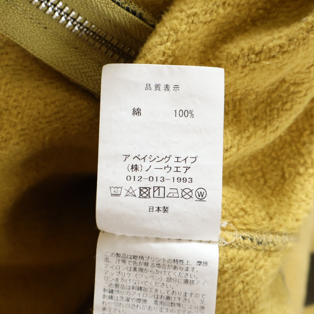 A BATHING APE(アベイシングエイプ) 1st Camo Shark Full Zip Hoody カモ シャーク フル ジップ フーディ パーカー 001ZPI801015M