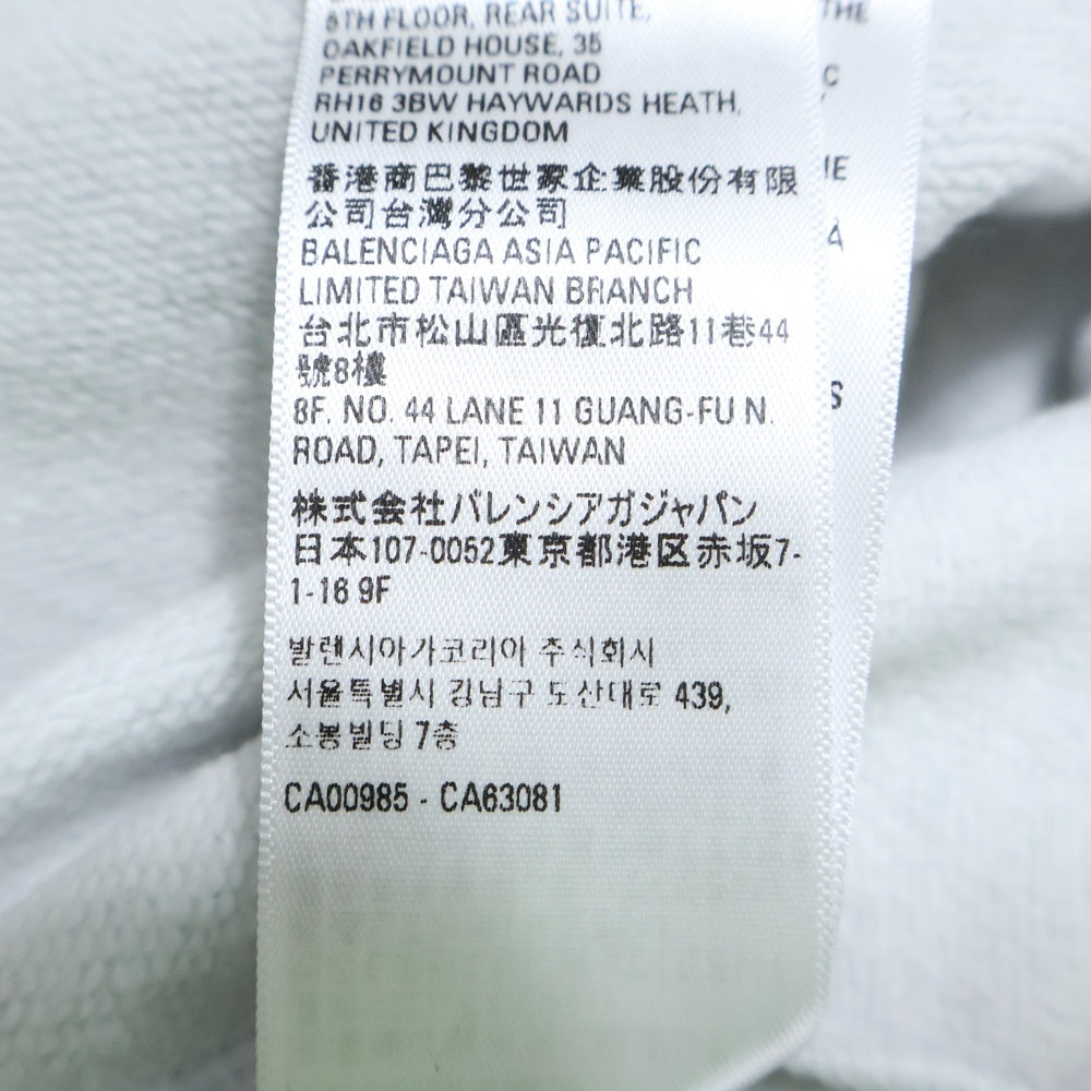 BALENCIAGA(バレンシアガ) 22AW 90/10 Hoodie Wide Fit 675003 TMVH4 フロントプリント プルオーバーパーカー グレー