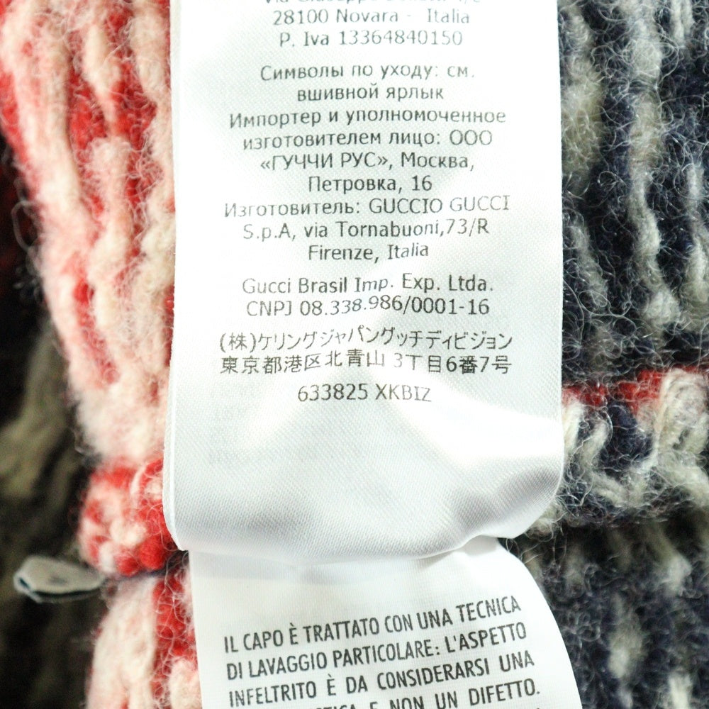 GUCCI(グッチ) Jacquard Thick Wool Knitted Cardigan ジグザグ ウール ニット カーディガン レッド 633825 XKBIZ 9118