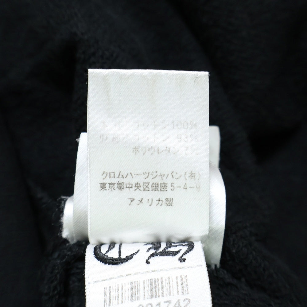 CHROME HEARTS(クロムハーツ) ×MATTY BOY PPO STAY FAST RACE TEAM HD PLVR マッティボーイ ステイファスト プルオーバースウェットパーカー ブラック