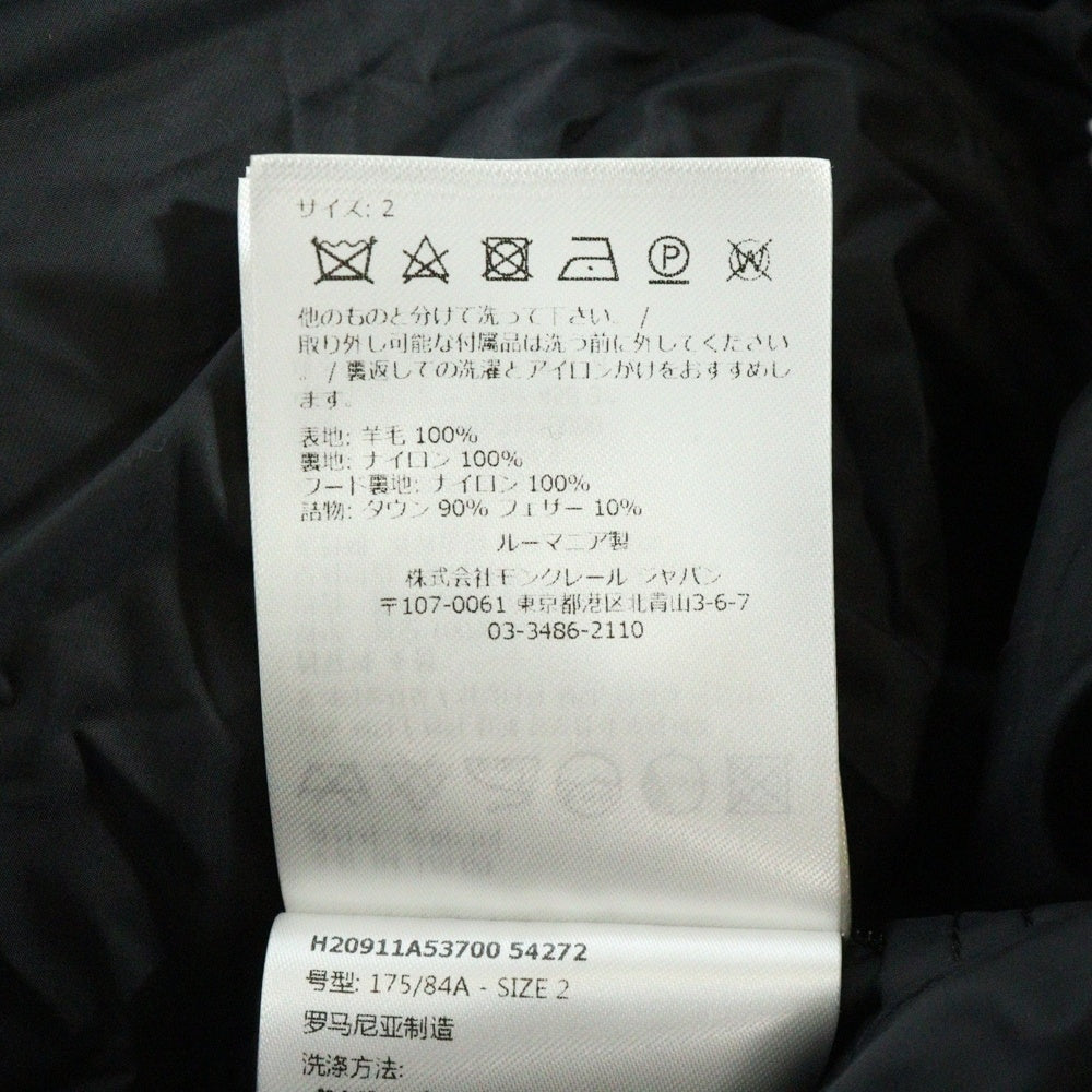 MONCLER(モンクレール) 22AW MONTGENEVRE GIUBBOTTO モンジュネーブル フーデッド ダウンジャケット ブラック H20911A53700