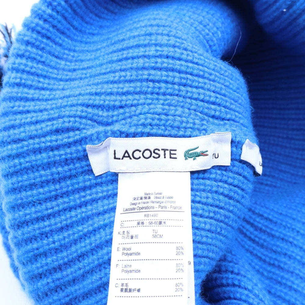LACOSTE(ラコステ) Wool Logo Beanie ウール ビーニー ブルー RB 4171-F