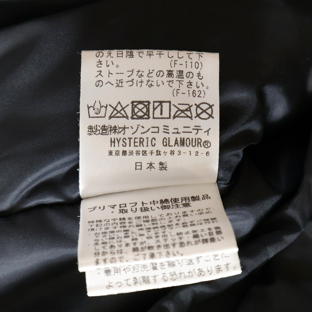 HYSTERIC GLAMOUR(ヒステリックグラマー) VIXEN GIRL ワッペン ミリタリーベスト ヴィクセンガール 中綿 ブラック 02243AV02