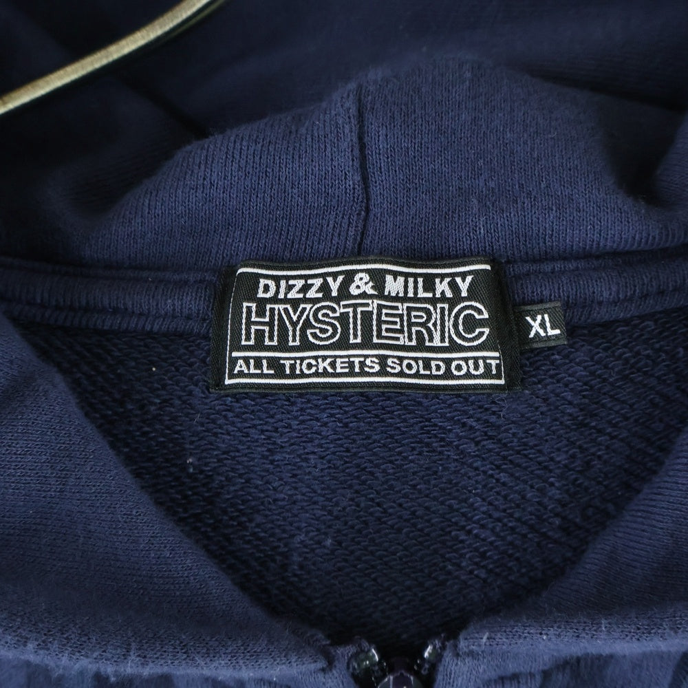 HYSTERIC GLAMOUR(ヒステリックグラマー) I'M WITH THE BAND ルクア大阪限定 ジップアップ パーカー フーディー ネイビー02251CF07