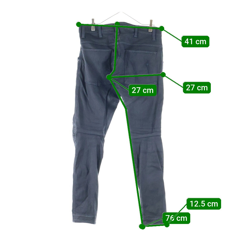 G-STAR RAW(ジースターロウ) Elwood 3D Zip Knee Super Slim Jeans スキニー デニムパンツ ブラック D01252 4412 7198