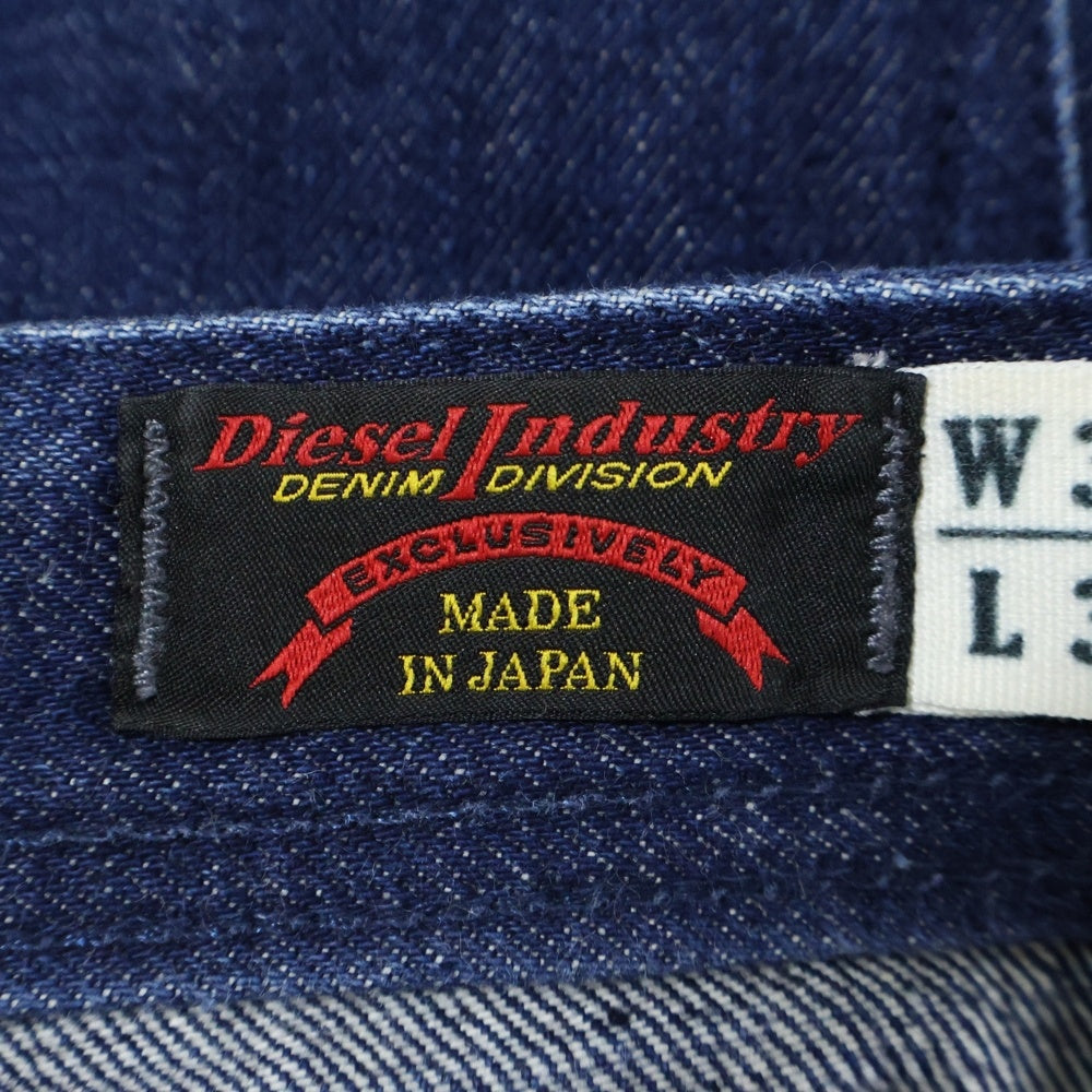 DIESEL(ディーゼル) VIKER Straight Pants デニムストレートパンツ インディゴ