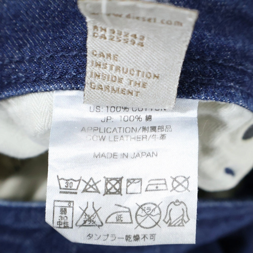 DIESEL(ディーゼル) VIKER Straight Pants デニムストレートパンツ インディゴ