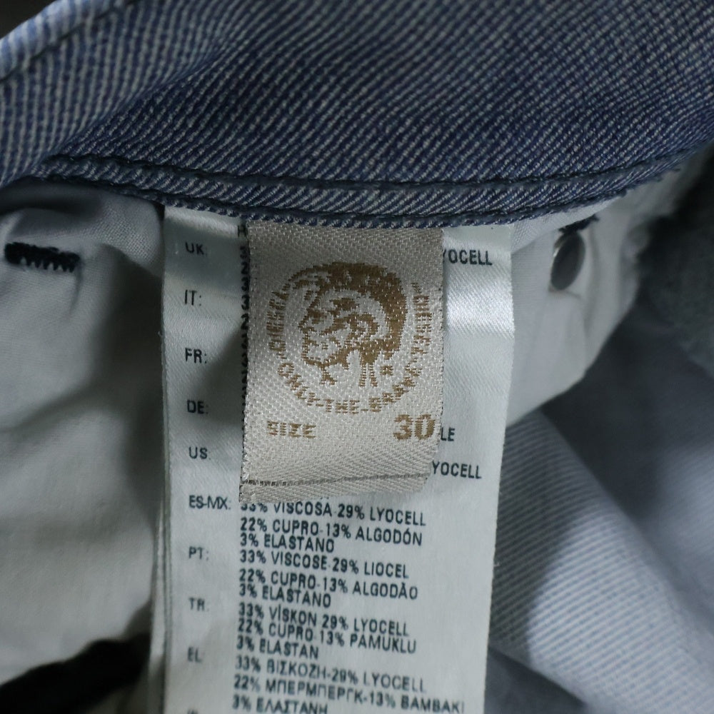 DIESEL(ディーゼル) TEPPHAR テーパード デニムパンツ インディゴ