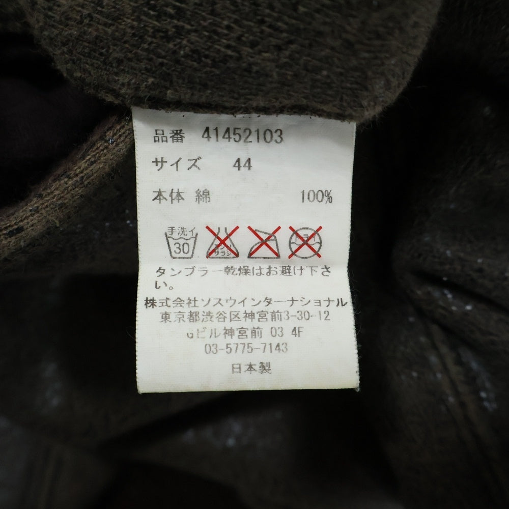 MIHARA YASUHIRO(ミハラヤスヒロ) クラック サルエルパンツ ブラウン 41452103