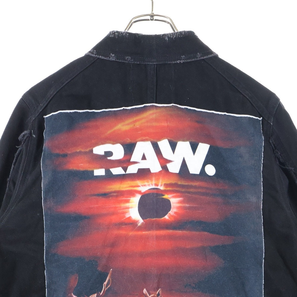 G-STAR RAW(ジースターロウ) D-Staq RFTP Eclipse 3D Deconstructed Jacket ダメージ加工 デニムジャケット ブラック D12132-A926-A321