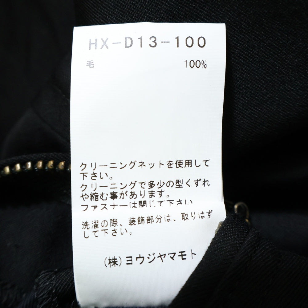 Yohji Yamamoto POUR HOMME(ヨウジヤマモト プールオム) 21AW ギャバファスナーツナギ サルエル マルチポケット オールインワン ブラック HX-D13-100