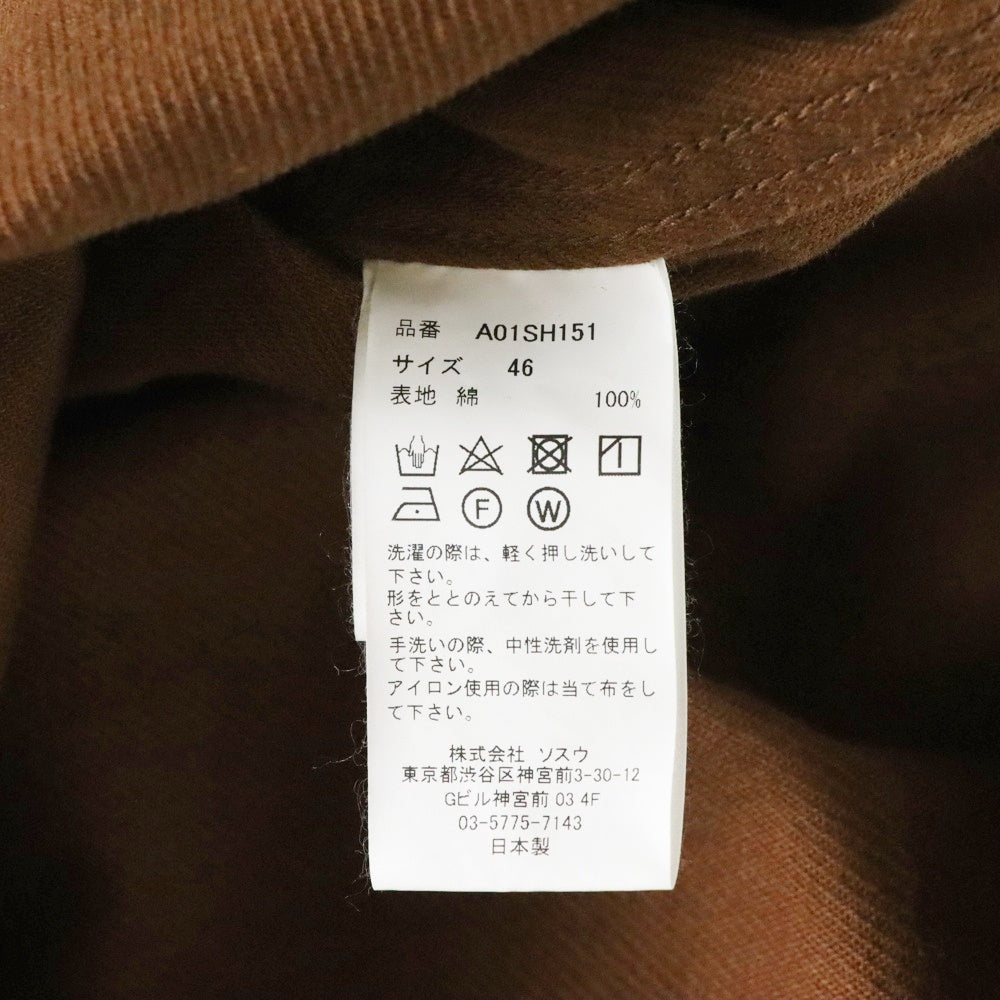 MAISON MIHARAYASUHIRO(メゾンミハラヤスヒロ) オーバーサイズ レイヤード 長袖シャツジャケット ブラウン A01SH151