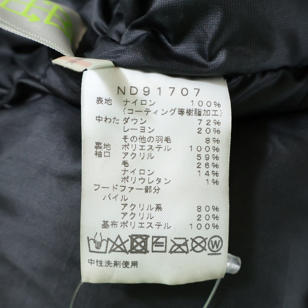 THE NORTH FACE(ザノースフェイス) ANTARCTICA PARKA アンタークティカ パーカー ジップアップ ダウンジャケット ND91707 ブラック